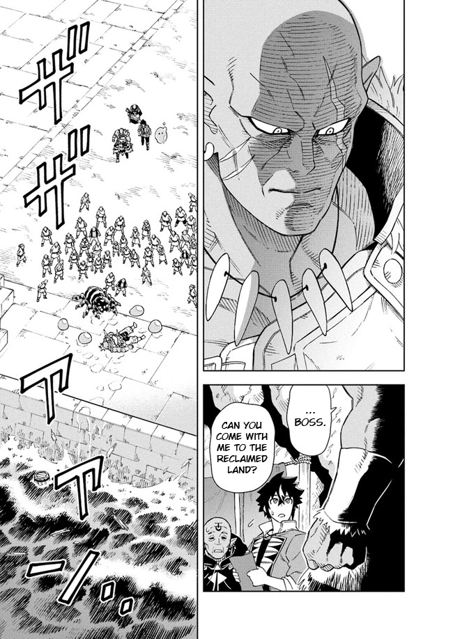 The King of Cave Will Live a Paradise Life Chapter 8 3